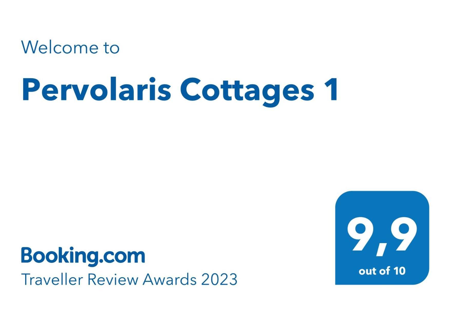 Pervolaris Cottages 1 Goudhi 외부 사진