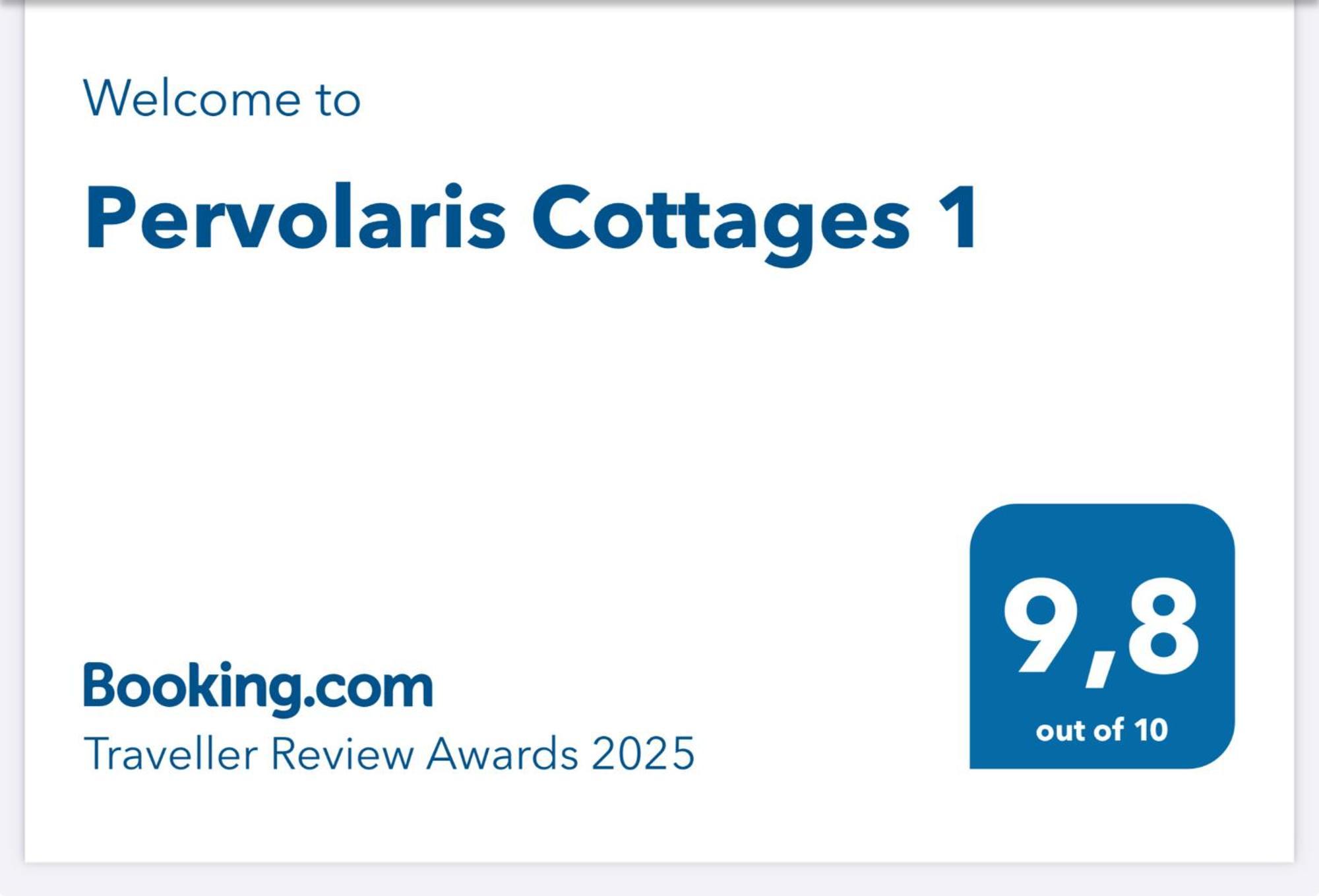 Pervolaris Cottages 1 Goudhi 외부 사진